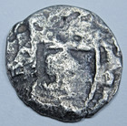 1500 s Philip Ii Lima Peru Spanish 1 4 Reales Genuine Antique Small Cob Coin