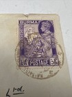 Vintage Envelope British Burma 1941 Active Service Air Mail India Stamp Ww2