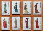 Lot Of 16 Taiwan china Stamps Featuring Tradit i Chinese Costumes Mognh Vf