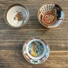 Sake Cups Japanese Vintage Porcelain Gold Inside Hand Painted Lot Of 3 Crazing