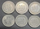 1975 - 1982 South Korea Lot Of 10 Collectible Coins 100 Won Bulk Dealer World