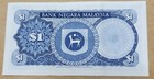 Malaysia          One  1  Ringgit Banknote  circa 1967-1972   P 1 