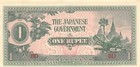 Burma  1  Rupee  Nd  1942  Block  Bd  Wwii Issue  Uncirculated Banknote Sf T
