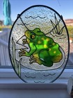 Vintage Stained Glass Frog Sun Catcher Clear Texture Lily Pad Clouds Glass Chain