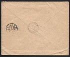 British Levant Covers 1922 R-cover Constantinople To Gyor hungary
