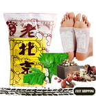 150pcs Detox Foot Patches Pads Body Toxins Feet Slimming Deep Cleansing Herbal