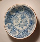 Vintage Japanese Hand Painted Studio Signed Porcelain Bowl 5 25 