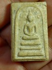 Thai Amulet Pendant Thailand Buddha Phra Somdej Lp Toh Wat Rakang Phim Prok Phoo