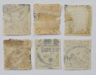 China Coiling Dragons 1912 Lot Of 6x  Chinese Republic Opts Mainly Fu See Photo