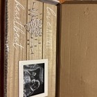 Hensonbaby Sonogram Photo Frame  New In Box  Love At First Sight