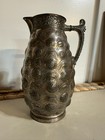 Antique Meriden Britannia Co Quadruple Plate Water Pitcher Blackberry Repousse 
