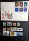 Fdc Malta Independence Complete Set Us Malta Scandinavia Latin American Stamps