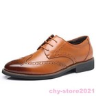 Fashion Men s Oxfords Brogue Formal Dress Lace Up Wing Tip Wedding Shoes Plus Sz