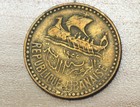 1955 Lebanon 10 Piastres Cedar Tree Km    22