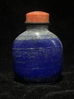 Collection Chinese Vintage Antique Lazurite Hand-carved Exquisite Snuff Bottle