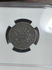 Ngc Vf30 1804 Draped Bust Half Cent Nice For The Grade