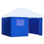 10x15 Ft Enclosure Side Walls Kit Zipper Wall For Ez Pop Up Canopy Gazebo Tent