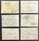 Germany 1902 Sc  92-95 Lot Of 6 Used Stamps With Lozenges Watermark
