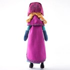 40cm Frozen Princess Anna Plush Doll Toys Snow Queen Princess