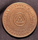 Vintage Cleveland Masonic Penny token hillman Chapter 166 great Condition wow  