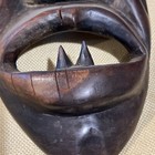 Vintage African Art Mask Hand Carved Wood Sculpture Wall Decor 16   x7       