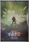 Project Hail Mary - Original Ds Movie Poster 27x40 D s Intl 70mm