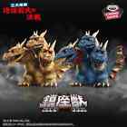 Toho Monster Series King Ghidorah 1964 Set Of 2 Figure Japan Banpresto