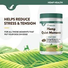 Naturvet Quiet Moments Hemp Soft Chews 60 Count  jar  For Dogs