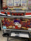 Pachinko Japanese Slot Machine   kung-fu  32x 19x14 Inches With Tokens And Stand