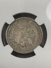Ngc Au50 1875 Twenty Cent Very Scarce Low Mintage Date