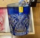 Kagami Crystal Edo Kiriko Rock Pair Glass Blue   Pink