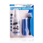 Kcl-1005 Lcd Screen Cleaning Kit 3-in-1 Computer Screen Cleaner