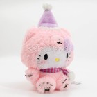 Rare Sanrio Hello Kitty Christmas Polar Bear Plush 8 5  Stuffed Animal W Tags