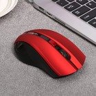 Laptop Business Office 2 4g Wireless Mouse
