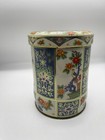 Daher Container Canister Tin W lid Made England Colorful Floral Bird Pattern Vtg