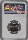 2019 W American Memorial Pk Quarter 25c Ngc Ms67 First W Mint Mark Bx4-2