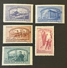 Travelstamps  1946 Romania Stamps Scott  b349-b353 - Culture - Mint Mnh Og
