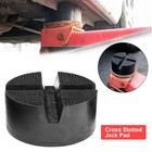 Universal Car Rubber Cross Slotted Jack Pad Adapter Guard Floor For Pinch Weld