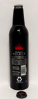 2008 Budweiser Select - Aluminum Beer Bottle  501203 - 3 2  Version