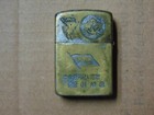 Vintage Vietnam War Abc Lighter Korean Military In Viet Nam