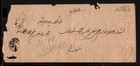 India Queen Victoria Stamps  m  Grid Cancel Registered Cover To Hyderabad  l164 