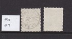 Netherlands Scott 46 And 47 - 1894 - Used  Very Nice