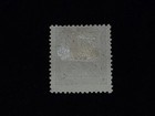 St  Thomas   Prince Islands Scott  p13 Mint Hinged  150 00 Scv Nice 