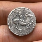 Wonderful Ancient Roman Empire Solid Bronze Rare Unique Coin