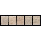 Eritrea Colonies 1928-29 Stamps Sopr  5 V  N 123-127 G i Mnh   Cert 