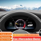 12 3  Lcd Digital Instrument Cluster For W205 15-18  glc X253 2016-2019 Us Stock