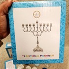 Table Top Silver Tone Menorah 9 Branches W  Dreidle Set Jewish Judaism Hanukkah
