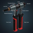 Tolret Rivet Nut Tool Kit  Rivnut Kit With 10 Metric And Sae Black 
