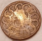 1787 Fugio Cent- Circulated-possible Double Struck 