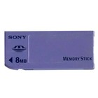 256mb 128 8mb For Sony Memory Stick Ms Card  Long Ms  For Sony Camera Old Model